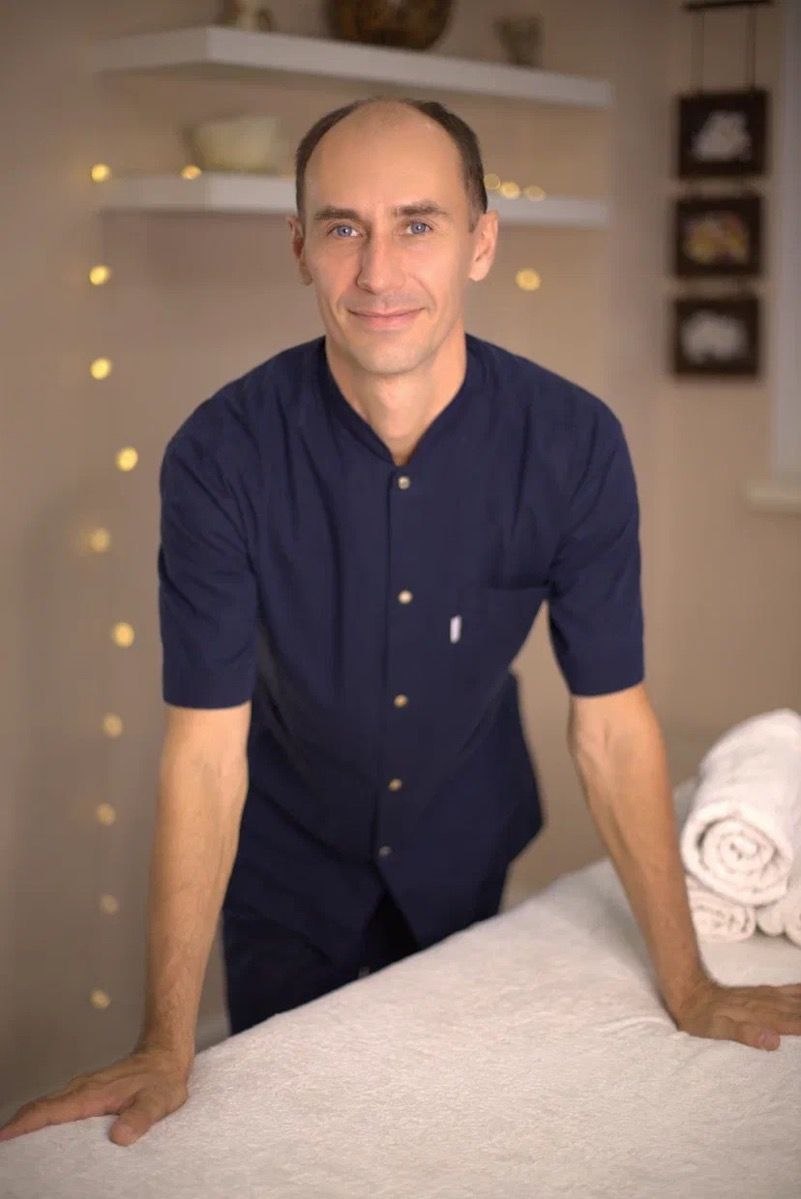 Сергей